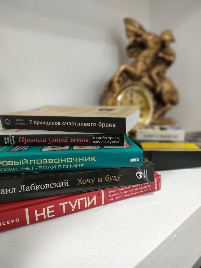 Отличная Двухкомнатная Квартира-Студия 70Кв Oral Exterior foto